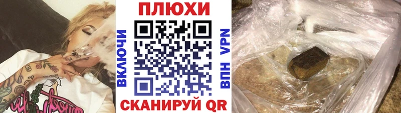 закладки  МЕГА сайт  ГАШ гашик  Спасск 