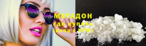 стафф Алексеевка