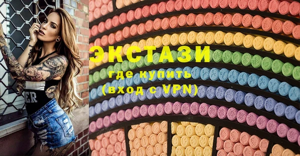 кокаин Алзамай