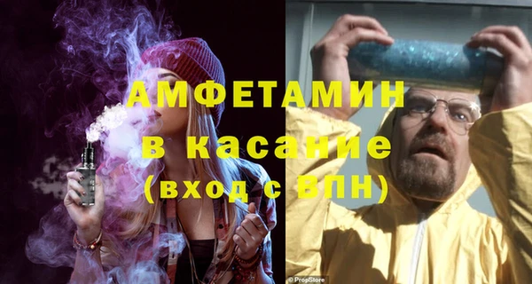 кокаин Алзамай