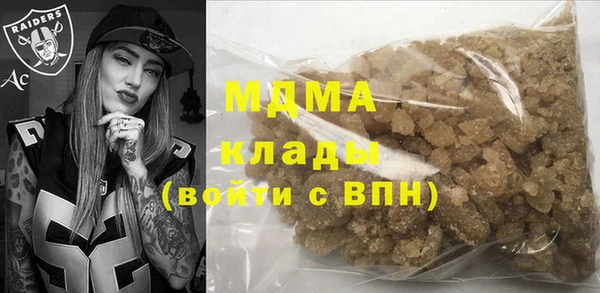 кокаин Алзамай