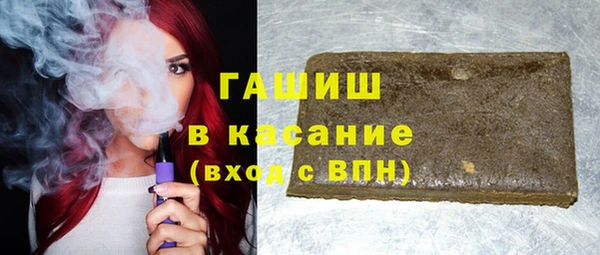 кокаин Алзамай