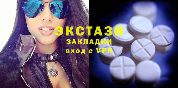 кокаин Алзамай