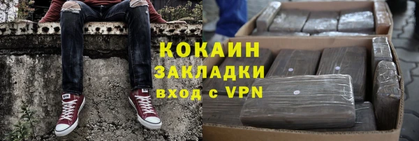 стафф Алексеевка